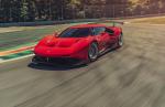 Ferrari P80/C 2019 года